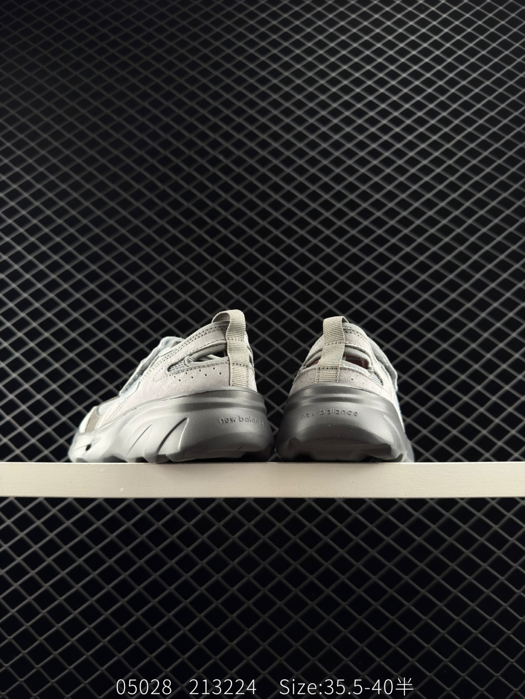 New Balance NB Breeze